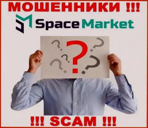 Ворюги Space Market не сообщают информации о их руководстве, будьте осторожны !