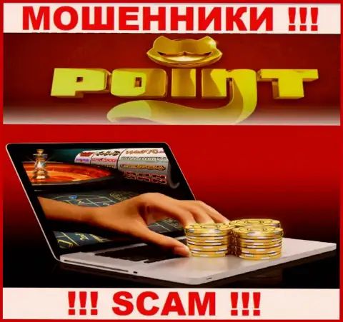 PointLoto не внушает доверия, Casino - это конкретно то, чем заняты данные интернет аферисты