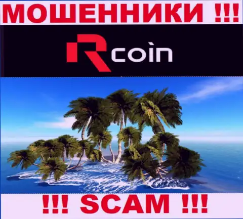 RCoin действуют незаконно, сведения касательно юрисдикции собственной компании скрывают