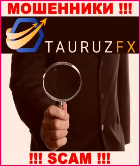 Вы рискуете оказаться очередной жертвой Tauruz FX, не отвечайте на звонок