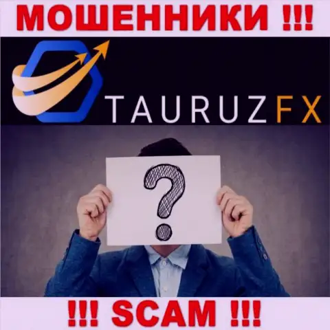 Не работайте с ворюгами TauruzFX - нет сведений о их руководителях