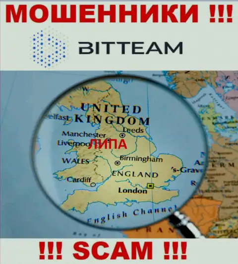 BitTeam - это МОШЕННИКИ, грабящие клиентов, оффшорная юрисдикция у конторы липовая