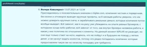 В комментах о форекс дилере Kiplar найдена инфа на веб-сервисе профит4верк ком
