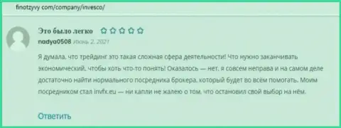 Трейдеры поделились личным мнением о форекс-дилинговом центре INVFX на сайте finotzyvy com