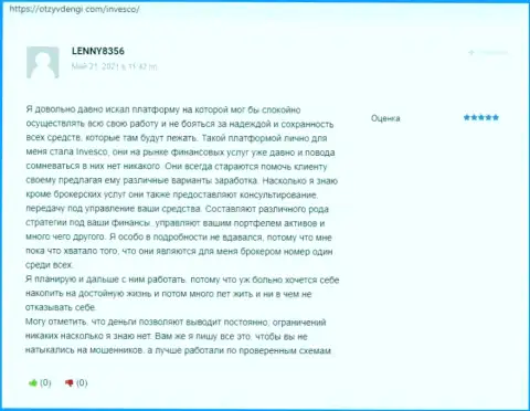 Сайт otzyvdengi com предоставил рассуждения людей о forex дилинговой компании Инвеско Лтд