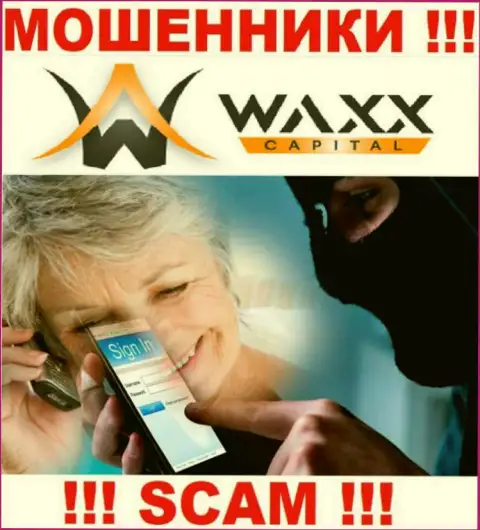 Лохотронщики Waxx Capital Investment Limited подталкивают людей совместно работать, а в итоге лишают средств