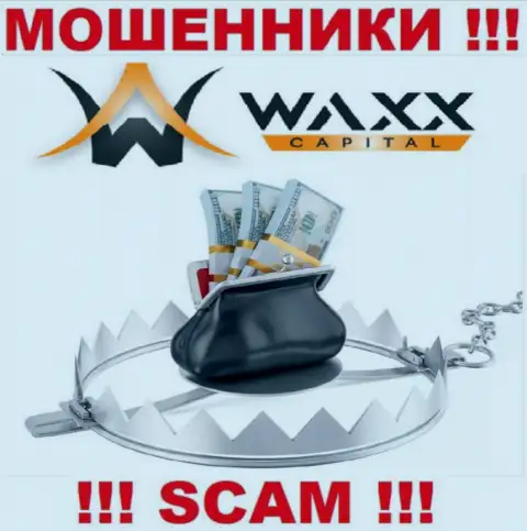 Waxx-Capital Net - это АФЕРИСТЫ !!! Разводят биржевых игроков на дополнительные финансовые вложения