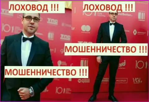 Грязный рекламщик Богдан Терзи пиарит себя на публике