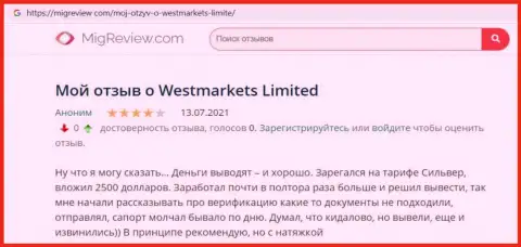 Отзыв интернет пользователя об ФОРЕКС организации WestMarket Limited на сайте MigReview Com