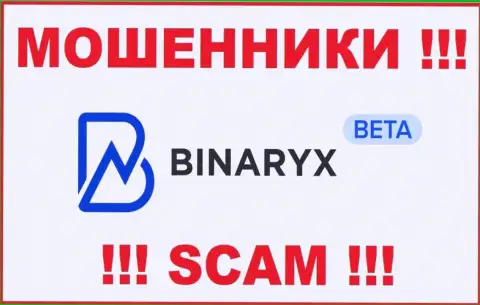 Binaryx Com - это SCAM !!! МОШЕННИКИ !