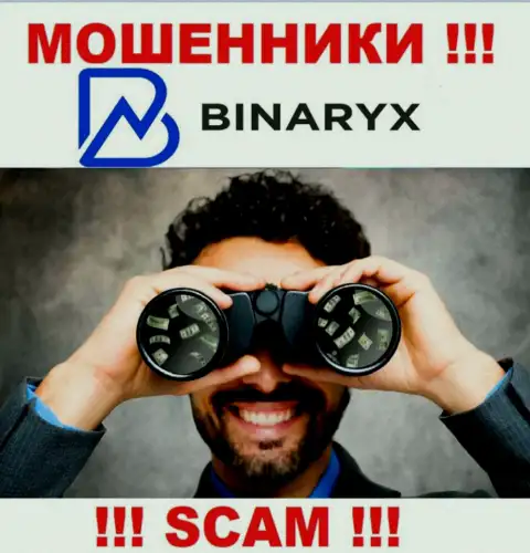 Звонят из организации Binaryx Com - относитесь к их предложениям с недоверием, потому что они ШУЛЕРА