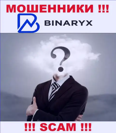 Binaryx OÜ - это разводняк !!! Скрывают данные о своих прямых руководителях