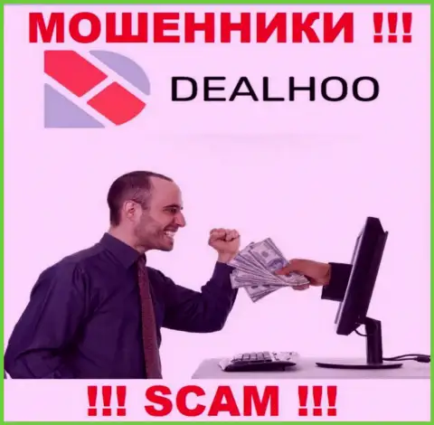 DealHoo - это internet-мошенники, которые склоняют наивных людей работать совместно, в результате обдирают