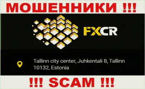 На web-ресурсе FXCrypto нет правдивой информации об официальном адресе организации - МОШЕННИКИ !!!