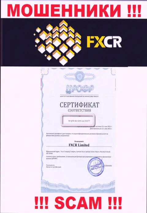 На веб-сайте разводил FXCrypto хоть и показана лицензия на осуществление деятельности, но они все равно ВОРЫ