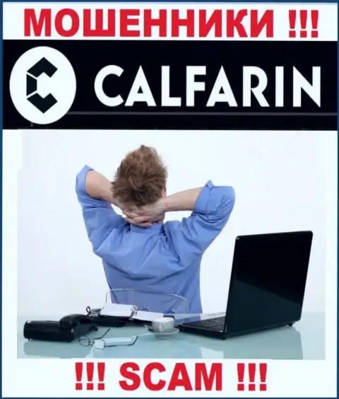 О лицах, которые руководят конторой Calfarin Com ничего не известно