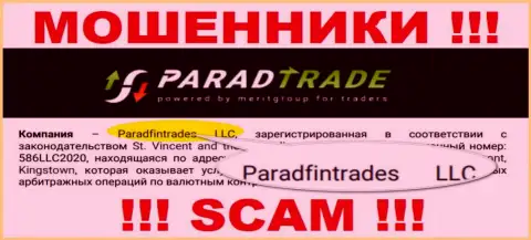 Юр лицо internet-лохотронщиков ParadTrade это Paradfintrades LLC