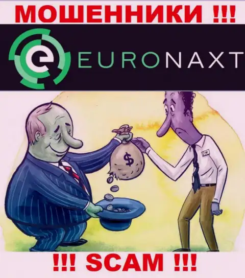 В брокерской организации EuroNax хитрым путем вытягивают дополнительные вложения