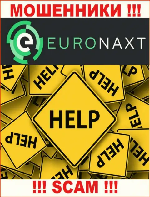 EuroNax развели на финансовые активы - напишите жалобу, Вам попробуют помочь