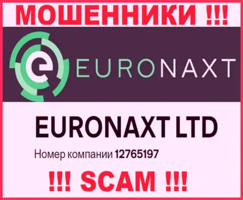 Не работайте совместно с компанией EuroNax, рег. номер (12765197) не причина отправлять денежные активы