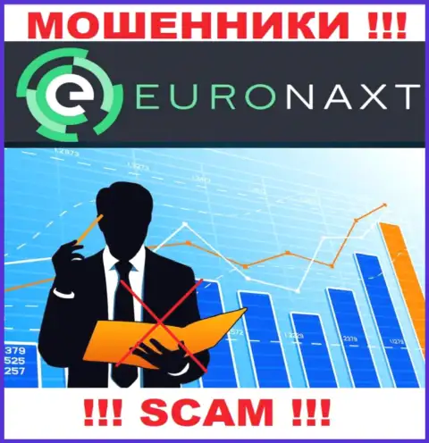 Ворюги EuroNax безнаказанно мошенничают - у них нет ни лицензии ни регулятора