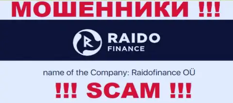 Жульническая организация Raido Finance в собственности такой же скользкой компании Raidofinance OÜ