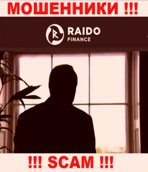 На веб-сервисе Raido Finance не указаны их руководители - мошенники без последствий крадут финансовые активы
