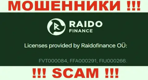 На сайте мошенников RaidoFinance Eu расположен именно этот номер лицензии