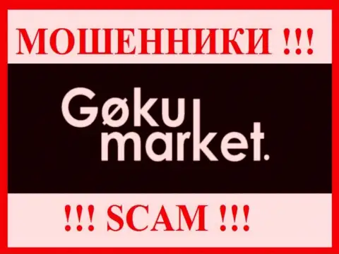 GokuMarket - это ЛОХОТРОНЩИК !!! SCAM !!!