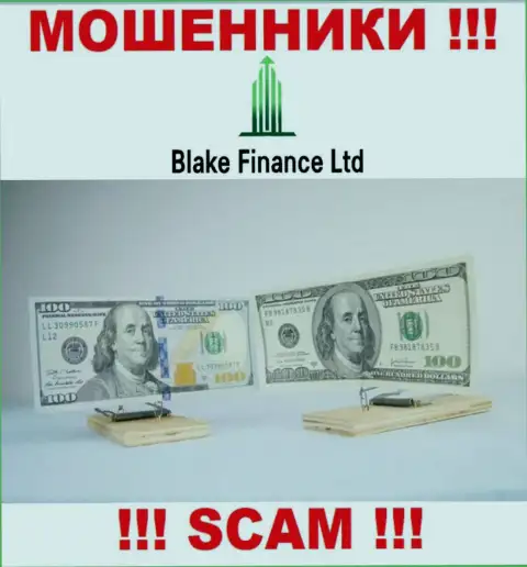 В брокерской компании Blake Finance заставляют оплатить дополнительно сбор за вывод денежных средств - не ведитесь