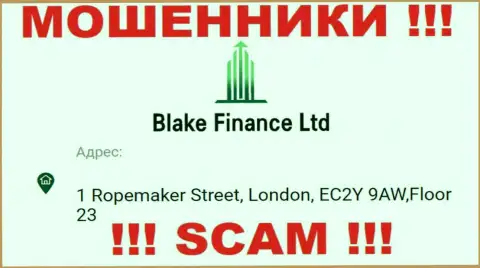 Организация Blake Finance Ltd разместила ложный официальный адрес у себя на официальном сайте