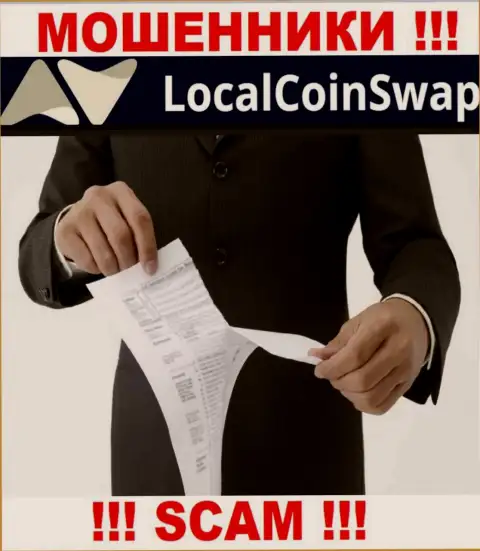ВОРЮГИ LocalCoinSwap действуют противозаконно - у них НЕТ ЛИЦЕНЗИОННОГО ДОКУМЕНТА !!!