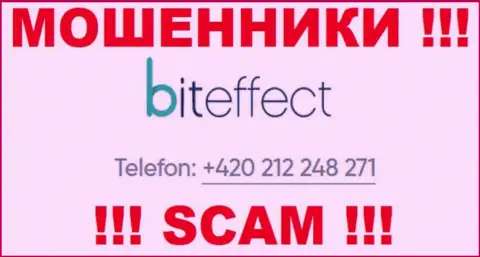 Осторожно, не стоит отвечать на вызовы интернет мошенников BitEffect, которые звонят с разных номеров телефона