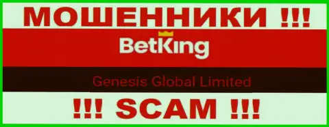 Вы не сумеете сохранить собственные денежные средства работая совместно с конторой Bet King One, даже в том случае если у них есть юридическое лицо Genesis Global Limited