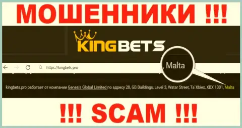 Malta - здесь юридически зарегистрирована мошенническая компания King Bets