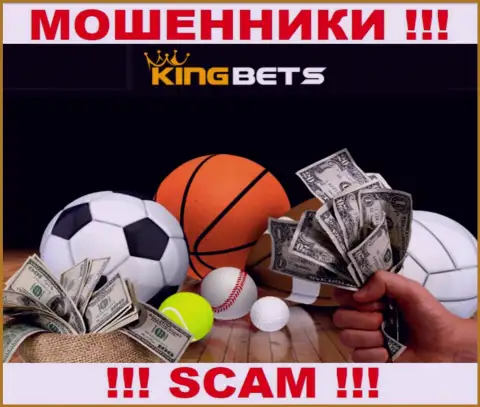 KingBets это internet мошенники, их деятельность - Букмекер, направлена на присваивание денег людей