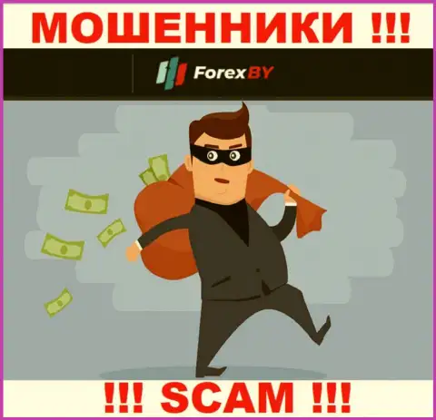 Не сотрудничайте с internet-мошенниками Forex BY, лишат денег стопудово