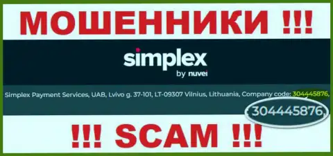 Наличие регистрационного номера у Simplex Payment Service Limited (304445876) не значит что контора солидная