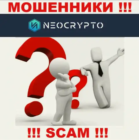 О руководителях незаконно действующей конторы NeoCrypto Net инфы не найти