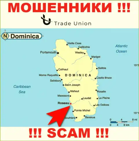 Dominica - здесь официально зарегистрирована контора Trade Union