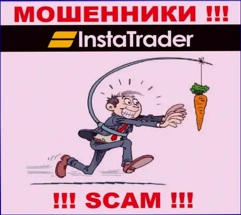 Обманщики InstaTrader Net могут попытаться развести Вас на денежные средства, но имейте в виду - это рискованно