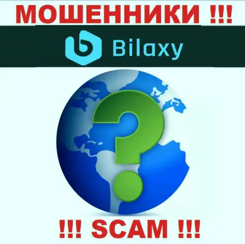 Вы не отыщите никакой инфы о юридическом адресе регистрации организации Bilaxy - это МАХИНАТОРЫ !!!