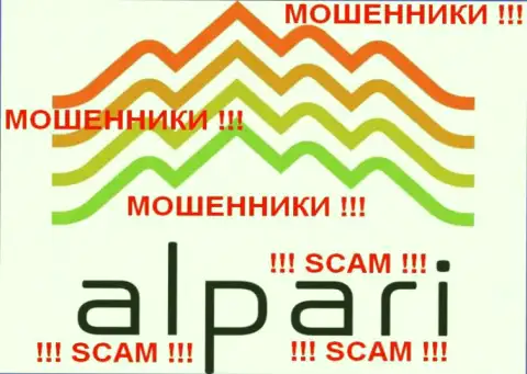 Альпари (Alpari Ltd.) честные отзывы - ФОРЕКС КУХНЯ !!! SCAM !!!