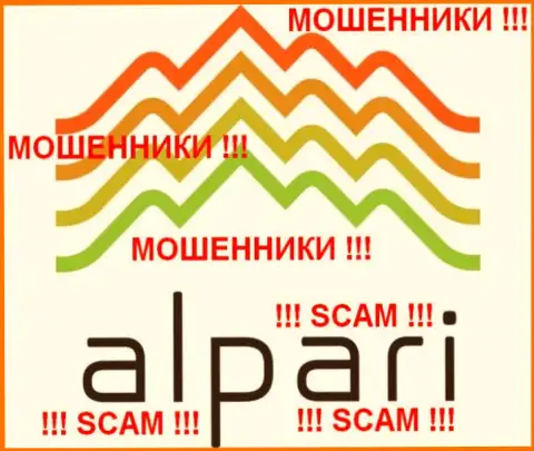 Alpari Com - это ВОРЫ !!! SCAM !!!