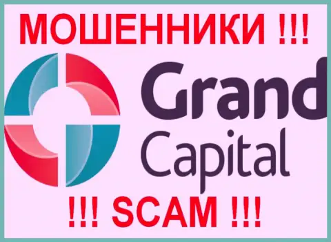 Гранд Капитал (Grand Capital ltd) - рассуждения