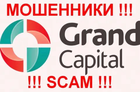 Ru GrandCapital Net - это ЛОХОТОРОНЩИКИ !!! СКАМ !!!