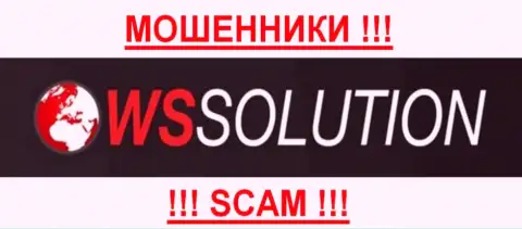 WS Solution  - АФЕРИСТЫ !!! SCAM !!!