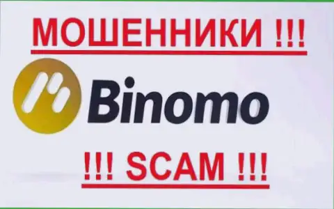 Binomo Ltd - это МОШЕННИКИ !!! SCAM !!!