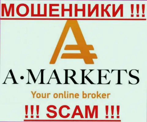 A Markets - АФЕРИСТЫ !!! СКАМ !!!