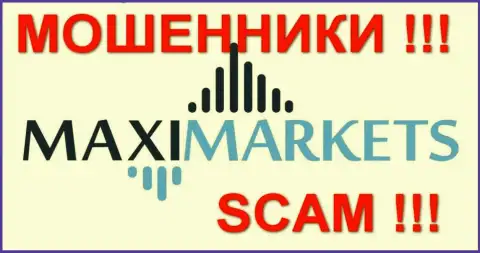 Макси Маркетс(Maxi Services LTD) отзывы - FOREX КУХНЯ !!! SCAM !!!